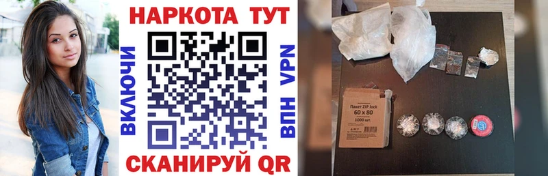 Где купить наркоту Кольчугино Псилоцибиновые грибы  Меф мяу мяу  Каннабис  Alpha PVP 