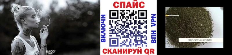 магазин  наркотиков  Кольчугино  Бутират 99% 