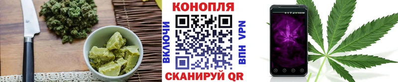 Еда ТГК конопля  Кольчугино 