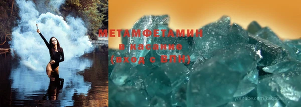 кокаин перу Иннополис