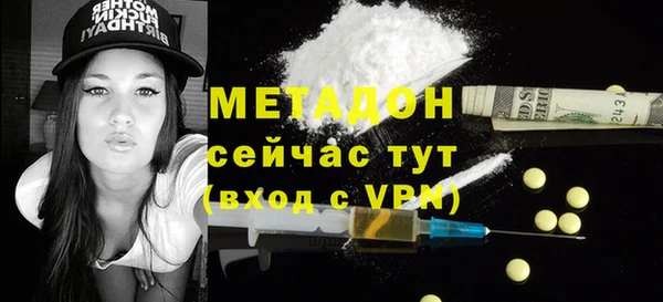 каннабис Инсар
