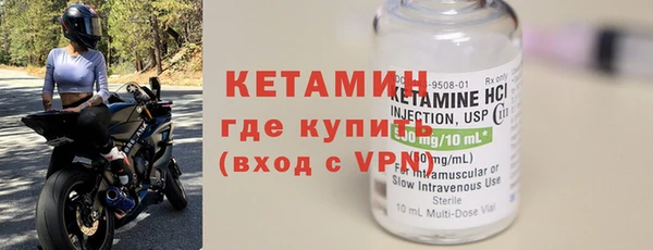 кокаин перу Иннополис