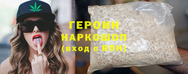 наркотики Усинск