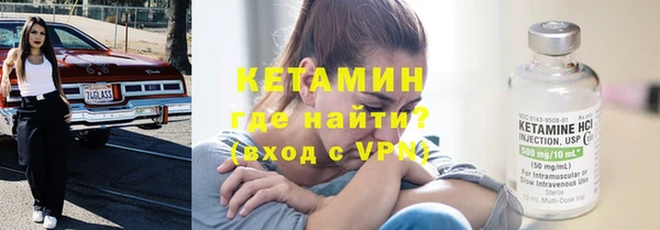 кокаин перу Иннополис