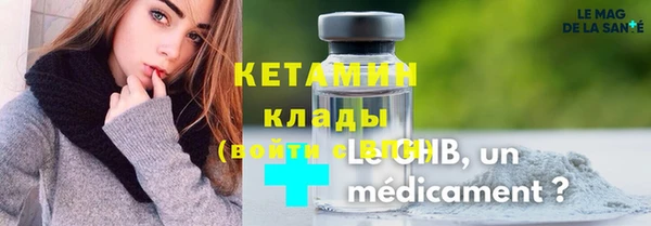 кокаин перу Иннополис