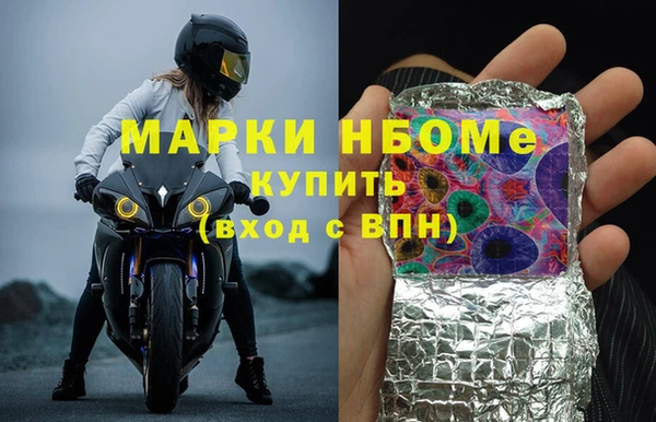каннабис Инсар