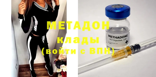 гидропоника Каменногорск