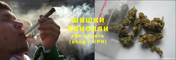 каннабис Инсар