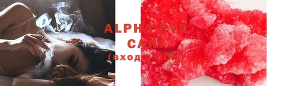 кокаин перу Иннополис