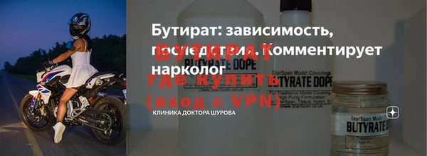 каннабис Инсар