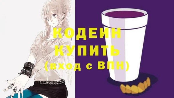 каннабис Зерноград