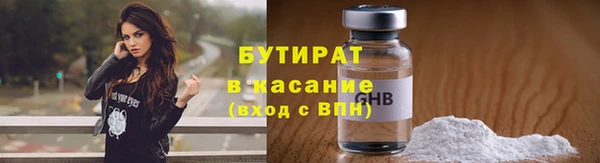 гидропоника Каменногорск