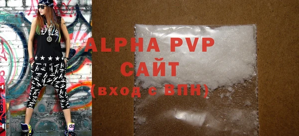 кокаин перу Иннополис