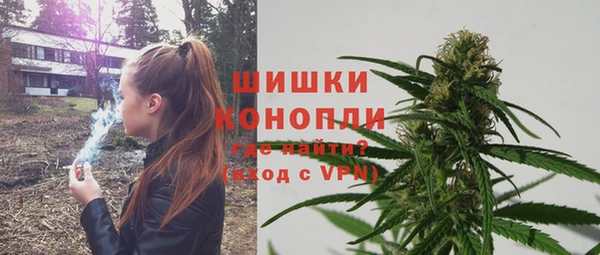 COCAINE Инта