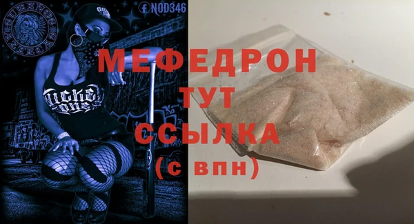 кокаин перу Иннополис