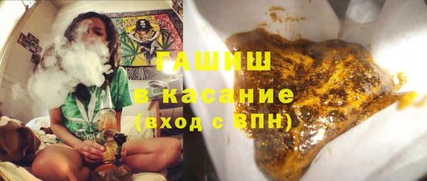 COCAINE Инта