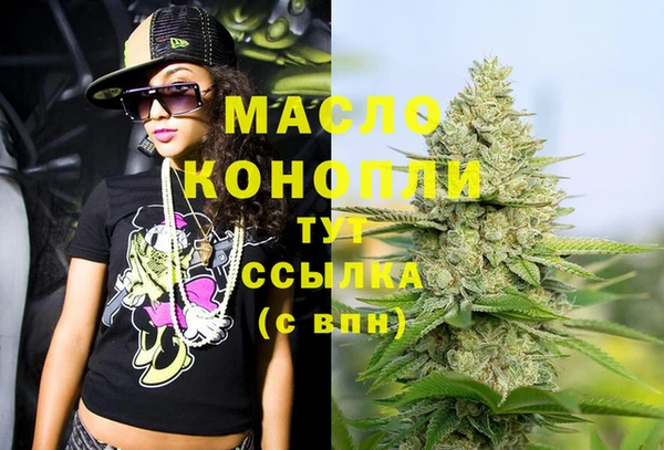 каннабис Инсар