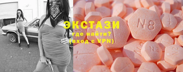 каннабис Зерноград