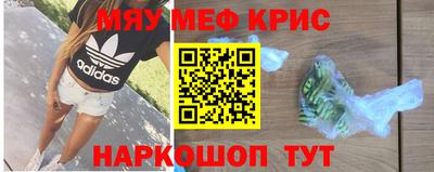гашик Донской