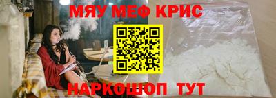 герыч Донецк