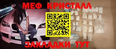 spice Заводоуковск