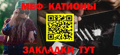 прущий лед Дубна