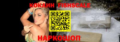 прущий лед Дубна