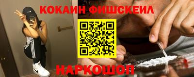 герыч Донецк