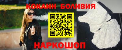 гашик Донской
