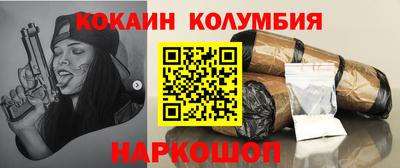 гашик Донской