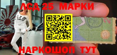 герыч Донецк