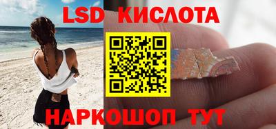 прущий лед Дубна