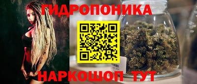 герыч Донецк