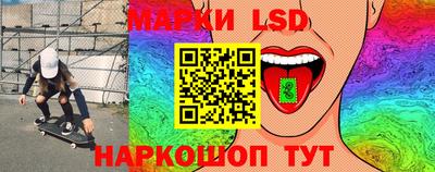 прущий лед Дубна
