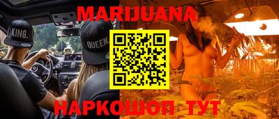 прущий лед Дубна