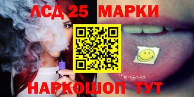 прущий лед Дубна