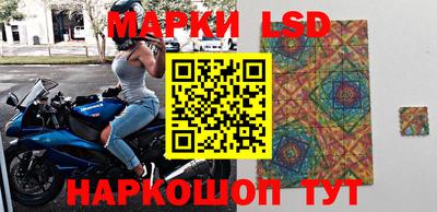 прущий лед Дубна