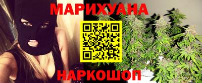 герыч Донецк