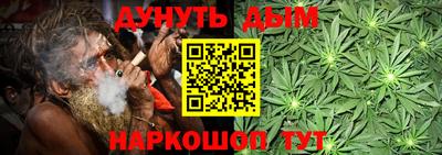 прущий лед Дубна