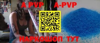 гашик Донской