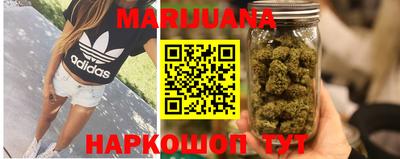 герыч Донецк