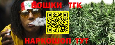 герыч Донецк