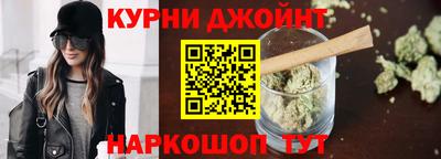 прущий лед Дубна