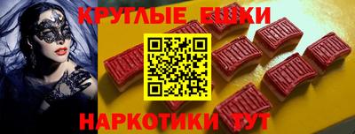 гашик Донской
