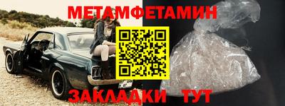 прущий лед Дубна