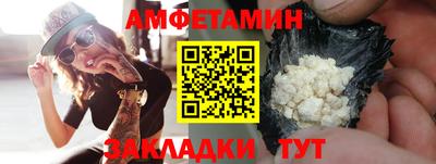 гашик Донской