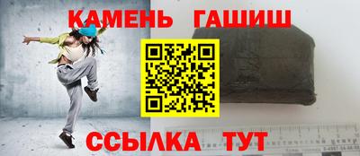 2c-b Заволжье