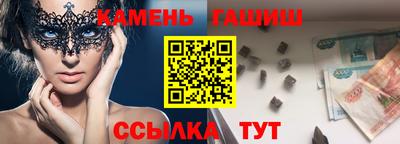 spice Заводоуковск