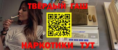 2c-b Заволжье