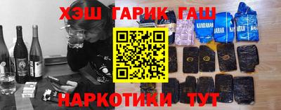прущий лед Дубна